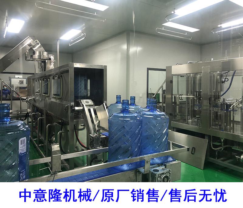 中意隆介紹桶裝水灌裝生產設備工作要點 中意隆介紹桶裝水灌裝生產設備工作要點