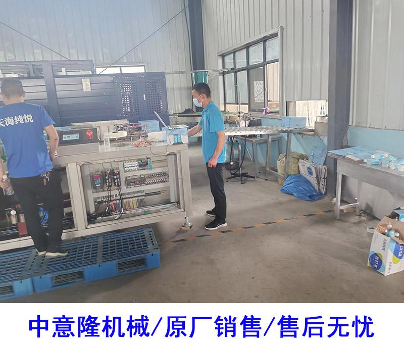 500ml小瓶純凈水整套生產設備售賣 純凈水生產線機器 500ml小瓶純凈水整套生產設備售賣 純凈水生產線機器