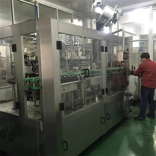 枸杞飲料熱灌裝生產線  每小時5000瓶枸杞原漿加工設備